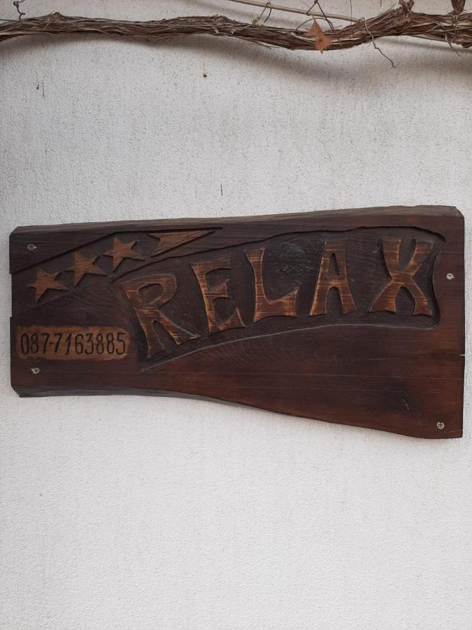 Relax Dobrinishte 아파트 외부 사진